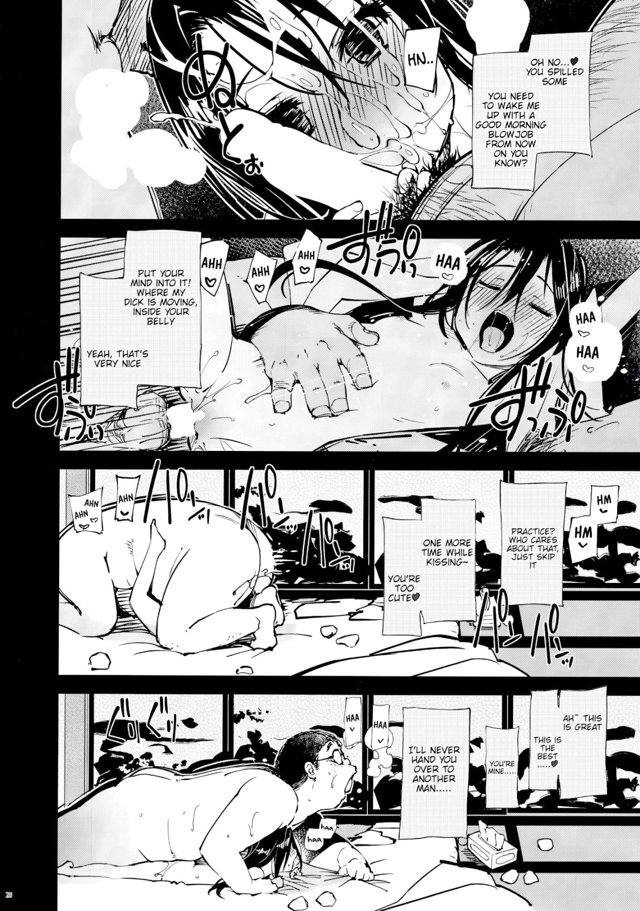 Hentai Manga Comic-Report of the Secretary Kashima 2-Read-27